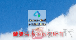 华为鸿蒙系统应用开发工具 DevEco Studio的安装和使用图文教程