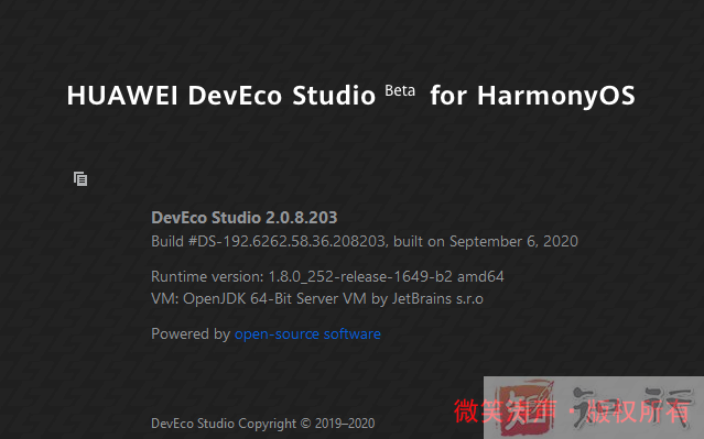 华为鸿蒙系统应用开发工具 DevEco Studio的安装和使用图文教程