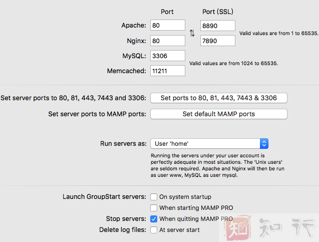 PHP环境搭建-MAMP使用指南